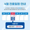 1삼성탑의원 이미지