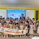 선암초등학교병설유치원 울산제일일보