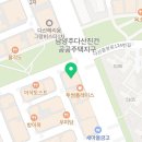 동경규동다산역점 이미지