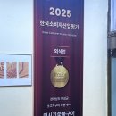 채동선로 | 벌교 현지인 추천 맛집 머시기 숯불구이