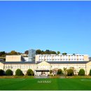 문태고등학교 이미지