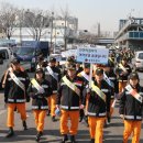 송파소방서 이미지