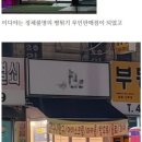 커피대장 - 동작구 상도로15길 51 | 커피대장