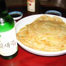 고향부침개