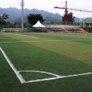 문원체육공원 축구장 이미지