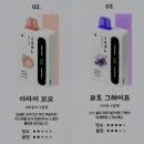 쿠모 이미지