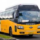 대천환승정류장 이미지