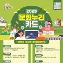 알라딘모텔