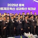 삼진식품㈜ 이미지