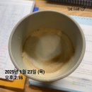 마법사의 레시피 ˃̵͈̑ᴗ˂̵͈̑