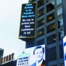 천산광고