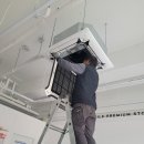 반도기계 이미지