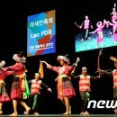 제8회 아세안축제 뉴스1