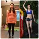 오케이점핑다이어트 - 진주시 중천로 80 | 오케이점핑다이어트