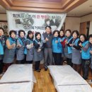 동래연제구 재향군인회 이미지