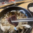 종가삼대화로집 이미지