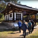 밀양문화원 이미지