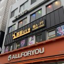 RUN GYM | [신대방삼거리 헬스장] BB GYM 비비짐 상도동 PT 잘하는 헬스장 추천