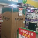 전곡청과 이미지