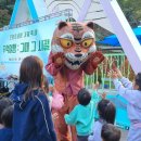 진양호공원(광장) 이미지