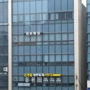 [성남] 모란 왁싱 추천 손은 빠르지만 고통은 적었던 &#34;원트왁싱&#34; 브라질리언 왁싱후기