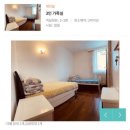 예술 夜 패키지 (2018 상반기) | [유럽 자유여행 꿀팁] 파리 호텔 가격 부담될 때? 한인민박이 답입니다!