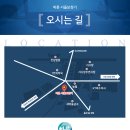 독일지멘스 보청시 여수센터 | 여수시 보청기전문 - 12월 보청기 프로모션 ( 연말 이벤트 )