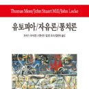 글로벌서적 이미지