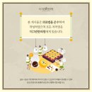 그린한의원 이미지