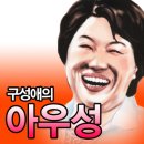 김만규태권스쿨 이미지