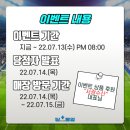 통영서광수산 이미지