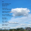 주남목장 이미지