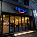 딸기 노래연습장 이미지