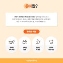 유중아트리움