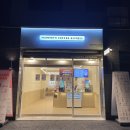 매머드익스프레스 파주야당동점 이미지