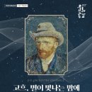 청양문화예술회관 소공연장 이미지