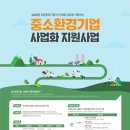 인행정사사무소 이미지