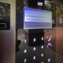 중동1106(위브 1단지) ↔ 중동1107(위브2단지) | 입소문 듣고 간 부천점집 #초아신당 ::: 부천 신중동역 신기했던 쌀점 솔직후기