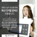 옥수수치과기공소 이미지