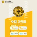 엠엔에이치 이미지