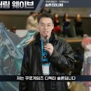유신카정비센타 이미지