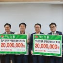 초지종합사회복지관 이미지