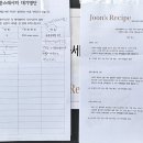 세븐일레븐 강화으뜸 이미지