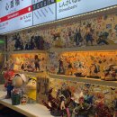 땡초우동 서면점 | 전포맛집 서면맛집 요미우돈교자 추천 후기