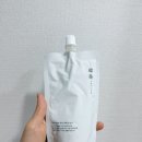 라인한의원 - 강남구 도산대로 451 | 강남 서초역한의원 산삼라인샷 한방주사 시술 다이어트 후기