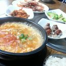 대아리순부두 이미지