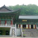 동학사 - 1053 | 동학사