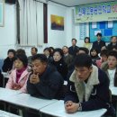 진북고등공민학교 이미지