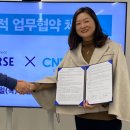 씨앤피글로벌 이미지