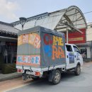 구례지리산패러글라이딩 | 구례, 지리산 패러글라이딩 처음 해 본 후기(내돈내산)